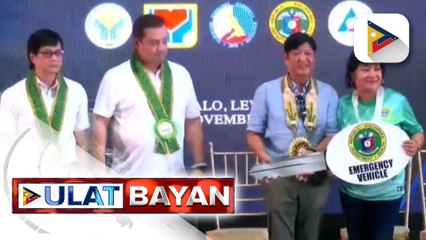 Télécharger la video: Patuloy na tulong sa iba’t ibang sektor, tiniyak ni Pres. Ferdinand R. Marcos Jr. sa kanyang pagbisita sa Palo, Leyte