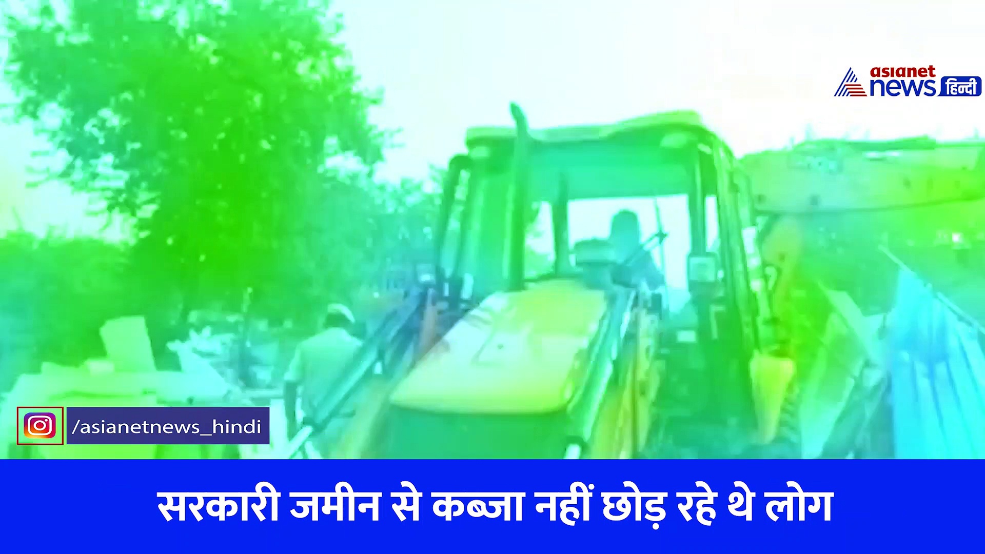 जयपुर में सरकारी अफसरों की मदद करने आ पहुंची मधुमक्खियां, रोचक है यह मामला 