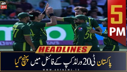 ARY News Headlines | 5 PM | 9th November 2022