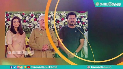 'நீங்கள் எங்கள் பொக்கிஷம்' : இயக்குநர் ஷங்கர்