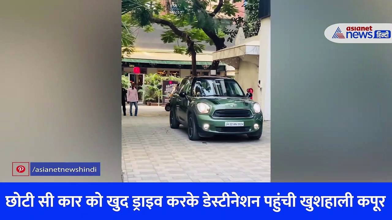 सैफ अली खान और बेटे इब्राहिम को अंतर करना मुश्किल, छोटी सी कार ड्राइव करते दिखीं खुशहाली कुमार