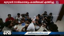 ആശങ്ക കൂടുന്നു; ഗിനിയയിൽ തടവിലുള്ളവരെ നൈജീരിയയിലേക്ക് മാറ്റാൻ നീക്കം