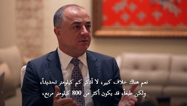 الياس بو صعب يدعو الى حوار مع سوريا لترسيم الحدود البحرية بعد الاتفاق مع إسرائيل