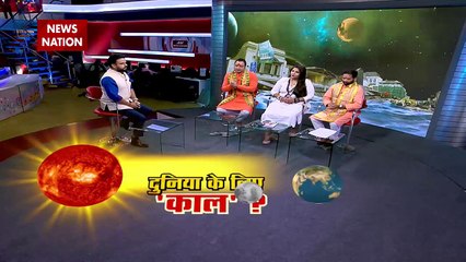 Chandra Grahan 2022 : ज्योतिषाचार्यों से जानिए...ग्रहण के साइड इफेक्ट ?