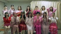 Morning Musume '21 Kessei Kinen Fc Event ~Musume×Fan×Fun!~ Dvd-1