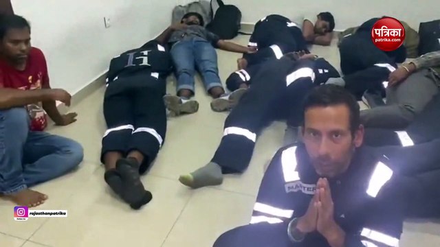 अफ्रीकी देश इक्वेटोरियल गिनी में फंसे 16 भारतीय नाविकों ने की मदद की अपील , कहा- 'कृपया भारत वापस आने में मदद करें'