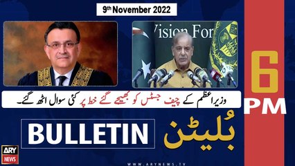 ARY News Bulletin | 6 PM | 9th November 2022