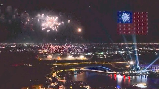 Security Concerns: Drones With Chinese Parts Used in National Day Celebrations - TaiwanPlus News