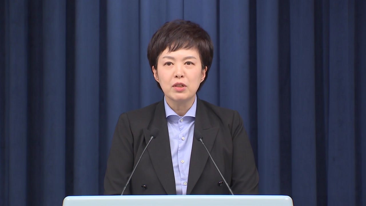 尹, 천주교계 원로 환담...김한길 국민통합위원장 오찬 / YTN