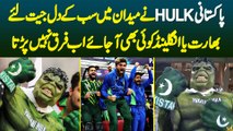 Pakistani Hulk Ne Maidan Mein Sab Ke Dil Jeet Liye - India Ya England Koi Bhi Aa Jaye Ab Farq Nahi Parta
