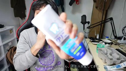 かわいいねこちゃんの動画