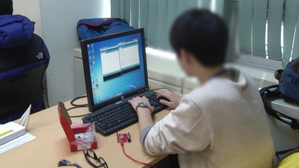 2025년부터 초중고 코딩 교육 의무화...'자유민주주의' 포함 / YTN