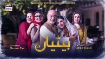 Betiyaan Episode 32 - 9th November 2022 - ARY Digital Drama