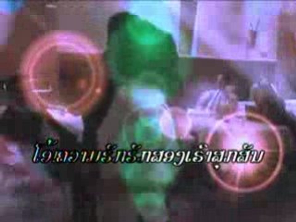 18Laty soa