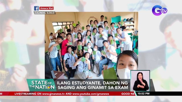 Ilang estudyante, dahon ng saging ang ginamit sa exam | SONA