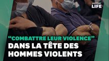 « Combattre leur violence » : un documentaire qui s’immisce dans la tête des hommes violents