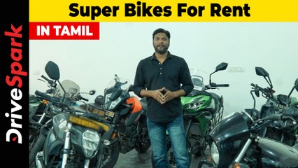 Télécharger la video: Super Bikes For Rent Details In Tamil | Giri Mani | Enjoy permium feel in low price