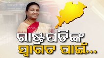 Watch- President Droupadi Murmu’s school hostel in Bhubaneswar preparing for her visit