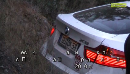 BMW-x6 катастрофира на Е80 до село Поляново, харманлийско