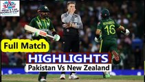 Pakistan vs New Zealand, 1st Semi-Final Highlights, T20 WC 2022