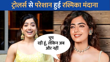 ट्रोलर्स और सोशल मीडिया पर फ़ैल रहे नेगेटिविटी से Rashmika Mandanna हुई परेशान, पोस्ट शेयर कर दिया मुंहतोड़ जवाब