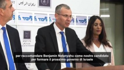 Israele, il Likud: Nethanyahu nostro candidato premier