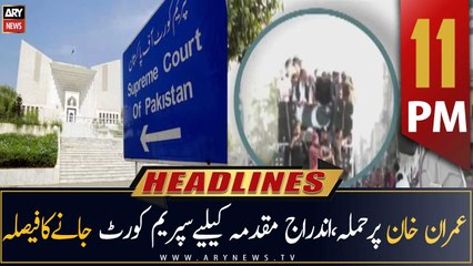 ARY News Headlines | 11 PM | 9th November 2022