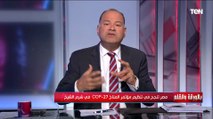 الديهي: لدينا امكانات في مصر 