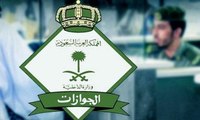 لبنان ومصر من ضمن الدول التي يشملها قرار تمديد صلاحية الإقامات والتأشيرات السعودية من دون رسوم