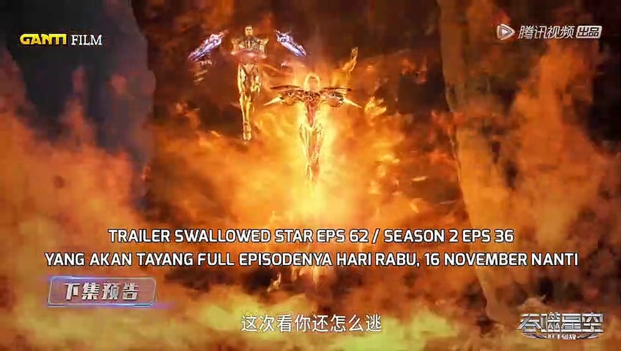 Swallowed Star Episode 62 Trailer(720P HD)