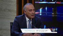 أسباب عدم استثمار السياحة في العراق مع رئيس هيئة السياحة