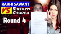 Entertainment Desk: Rakhi Sawant Files Police Complaint  Against Sherlyn Chopra OSHIWARA POLICE STATION ||