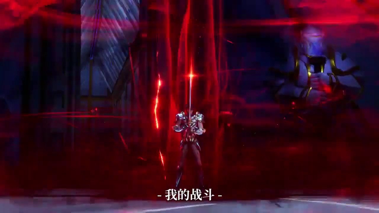 Throne Of Seal Episode 27 (720P_HD)