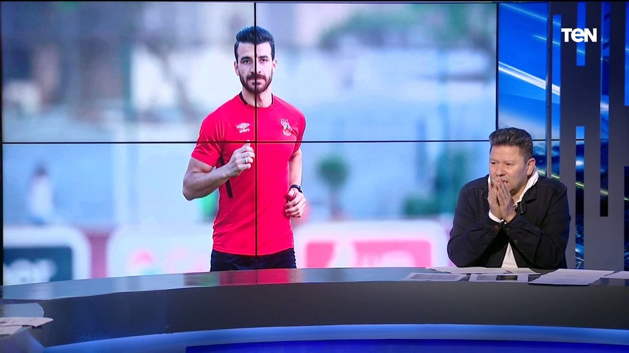 "متجوش تعيطوا لما ميضمش حد".. تعليق صادم من رضا عبد العال على اعتذار ياسر إبراهيم عن المنتخب