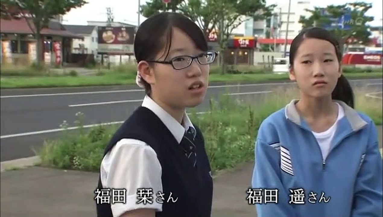 証言記録　東日本大震災（20）宮城県多賀城市 ～産業道路の悪夢～　20130901