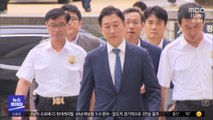 '공수처 1호 기소' 김형준 전 검사 1심 무죄