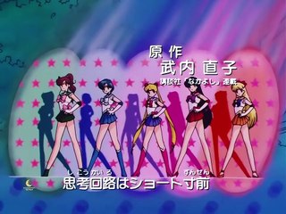 Sailor Moon All Opening | Anime 90s