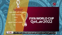 من يتاهل عن مجموعات كأس العالم.. تعرف على توقعات علاء ميهوب ومدحت عبد الهادي.. ايفيه بسبب سويسرا