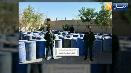 النشرة الأمازيغية لليلة الأربعاء 09 نوفمبر 2022