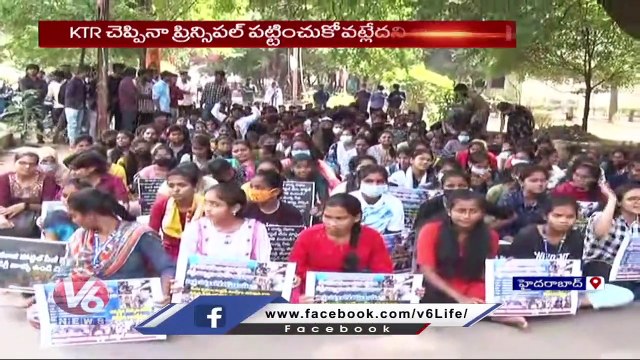 Raja Singh - Release From Jail _ Sabitha Indra Reddy - UG Students Protest _ V6 Hamara Hyderabad