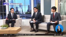 ‘이재명 최측근’ 정진상…檢, 동시다발 압수수색