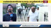 എൽഡിഎഫ് നേതൃയോഗം ഇന്ന്; ഗവർണർക്കെതിരായ നീക്കവും ചർച്ചയാവും