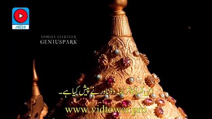Kurulus Osman Season 4 Episode 103 Urdu Subtitles  Part 1