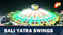 Watch Different Swing Rides In Cuttack Bali Yatra