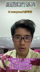 電不是送不進去而是中央推的「那個人」沒有進到台北市政府 #fyp #foryou #柯文哲 #黃珊珊 #蔡英文 #蔣萬安 #陳時中 #高虹安 #蘇貞昌 #韓國瑜 #柯志恩 #張善政 #上熱門 #fypシ #foryoupage #viral #上推薦通知我 #上推薦 #f4f