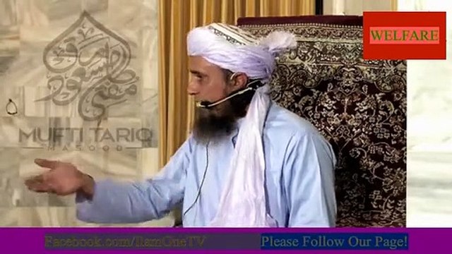 Agar Das Bachay Piada Hon Gain Tou Palay Gain Kaisay Aur Kya kutton Ki Tarah Bachay Hi Paida Kartay Rahen | Mufti Tariq Masood Sahab Bayan / Speech