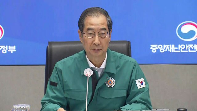 한덕수 총리 경찰 대혁신 등 대책, 다음 달까지 마련 / YTN