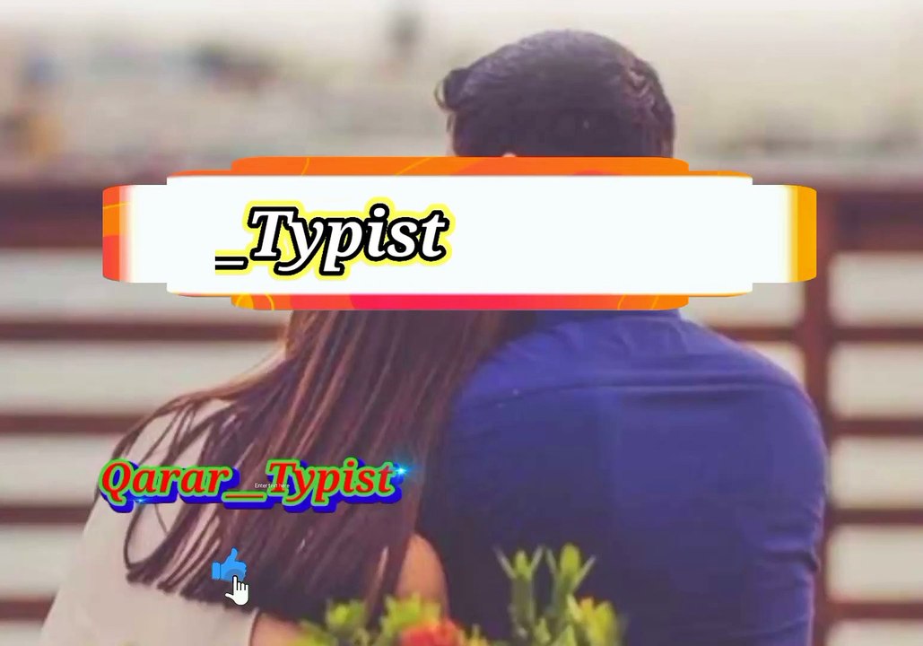 Tumhari hiseeyat kiya hi | تمہاری خیشیت کیا ھے | qarar__typist