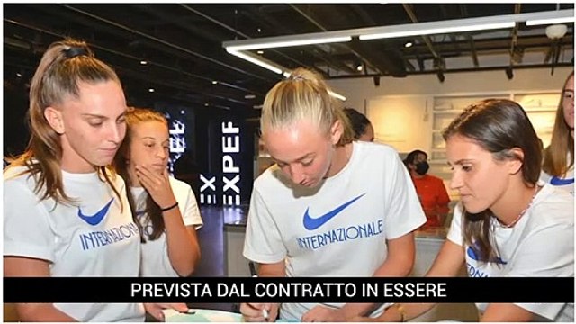 Inter, cosa sappiamo sulle maglie della prossima stagione