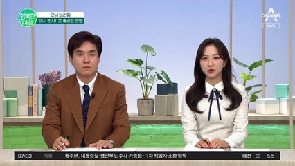 한 달 동안 56조 원 몰린 은행! 사상 최대 '정기 예금' 유입 이유는?